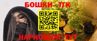 дживик Баксан