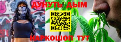 дживик Баксан