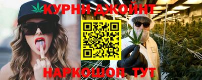 дживик Баксан