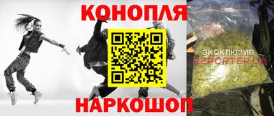 дживик Баксан
