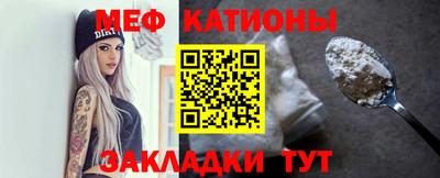гидра Ачхой-Мартан